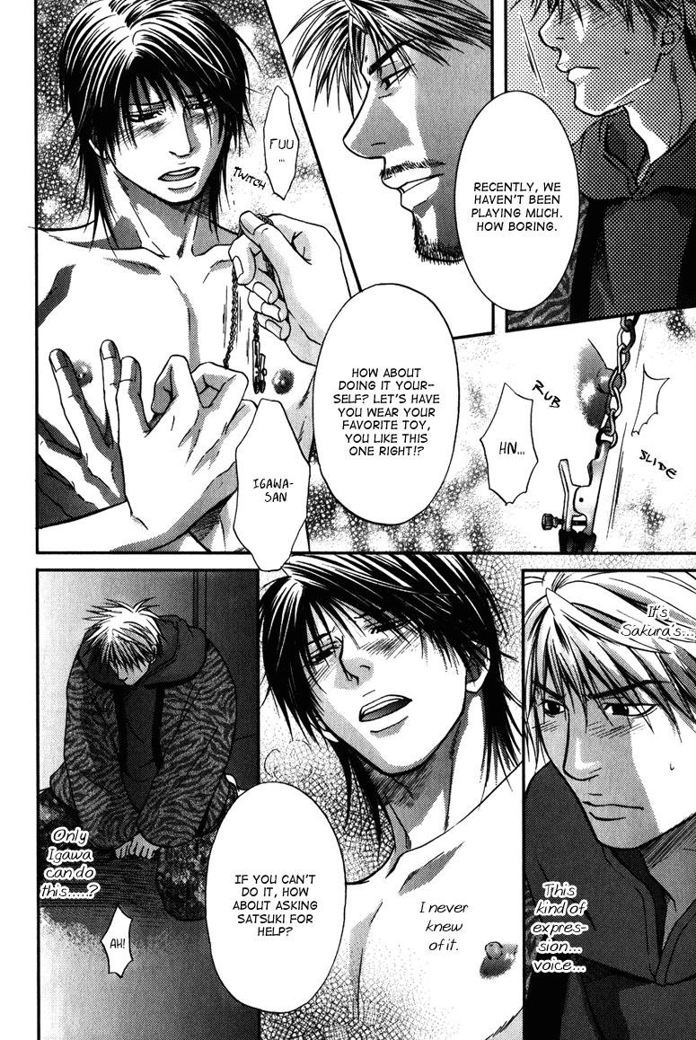 Mousukoshi Yoru ga Nagakereba Chapter 6 page 30 - Chapter 6 [END]