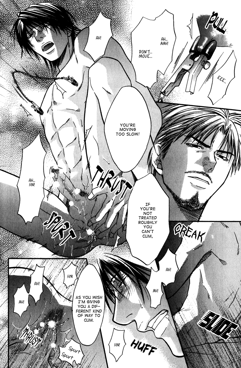 Mousukoshi Yoru ga Nagakereba Chapter 6 page 34 - Chapter 6 [END]