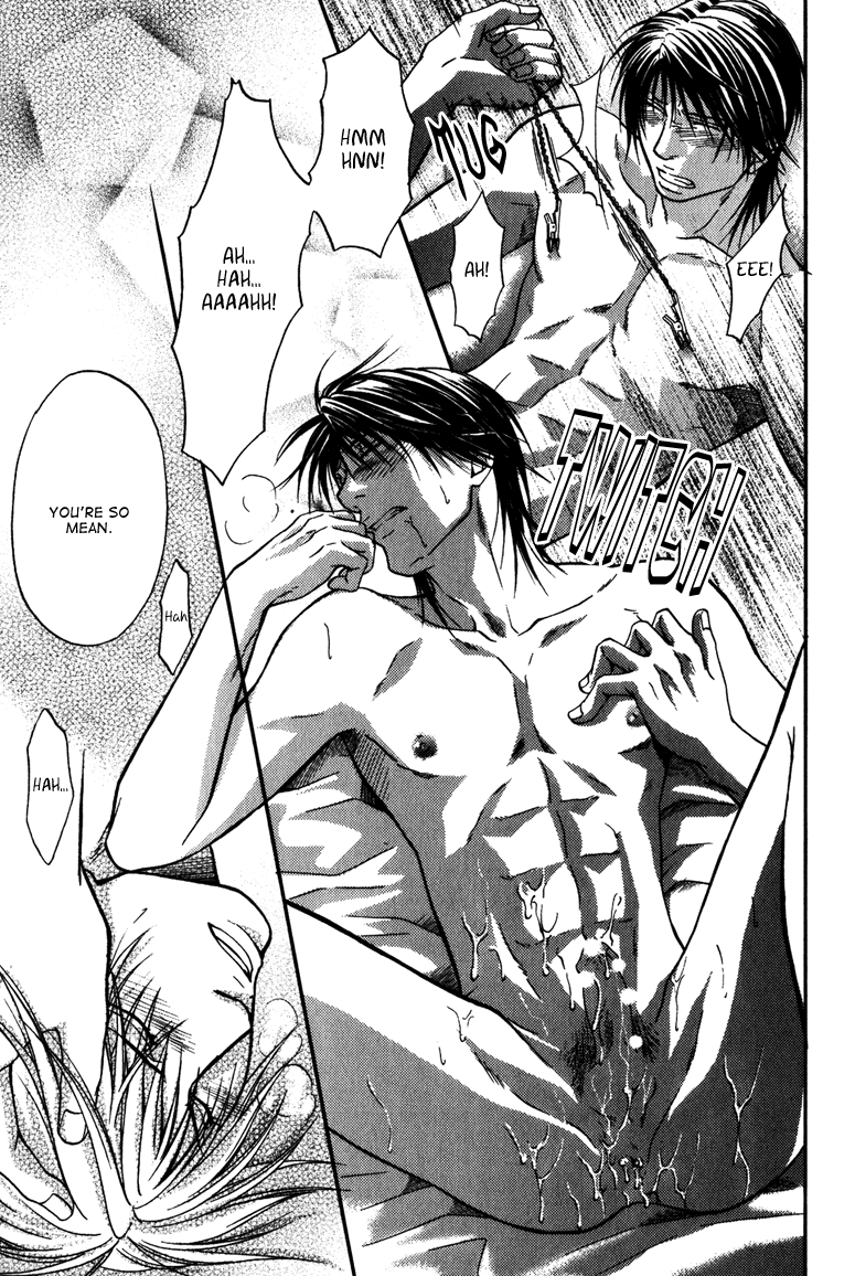 Mousukoshi Yoru ga Nagakereba Chapter 6 page 35 - Chapter 6 [END]