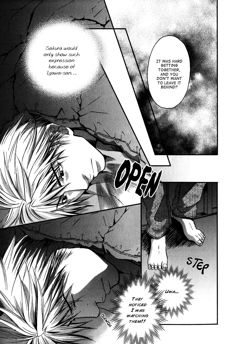 Mousukoshi Yoru ga Nagakereba Chapter 6 page 37 - Chapter 6 [END]