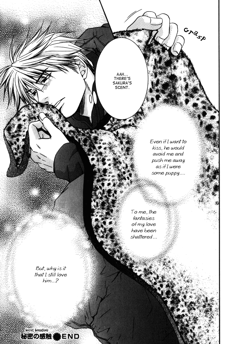 Mousukoshi Yoru ga Nagakereba Chapter 6 page 39 - Chapter 6 [END]