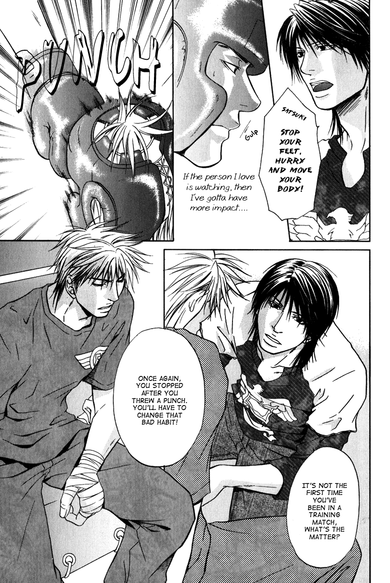 Mousukoshi Yoru ga Nagakereba Chapter 6 page 7 - Chapter 6 [END]