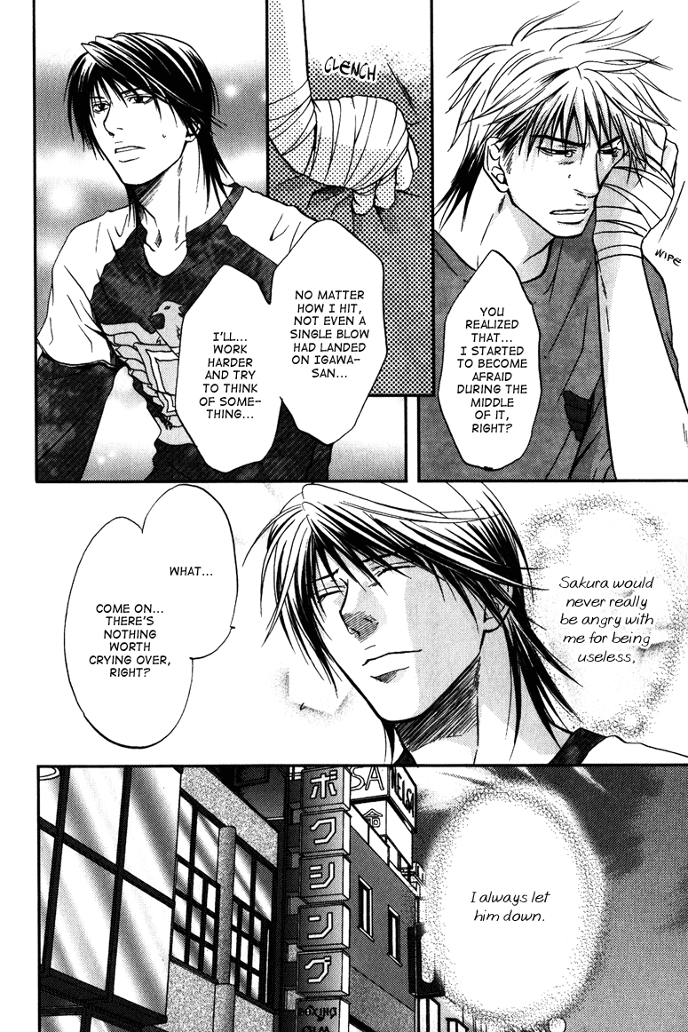 Mousukoshi Yoru ga Nagakereba Chapter 6 page 8 - Chapter 6 [END]