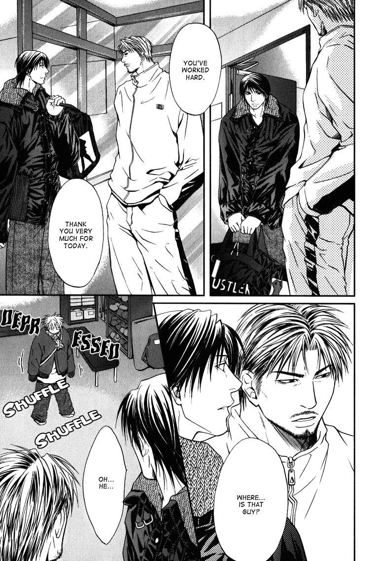 Mousukoshi Yoru ga Nagakereba Chapter 6 page 9 - Chapter 6 [END]