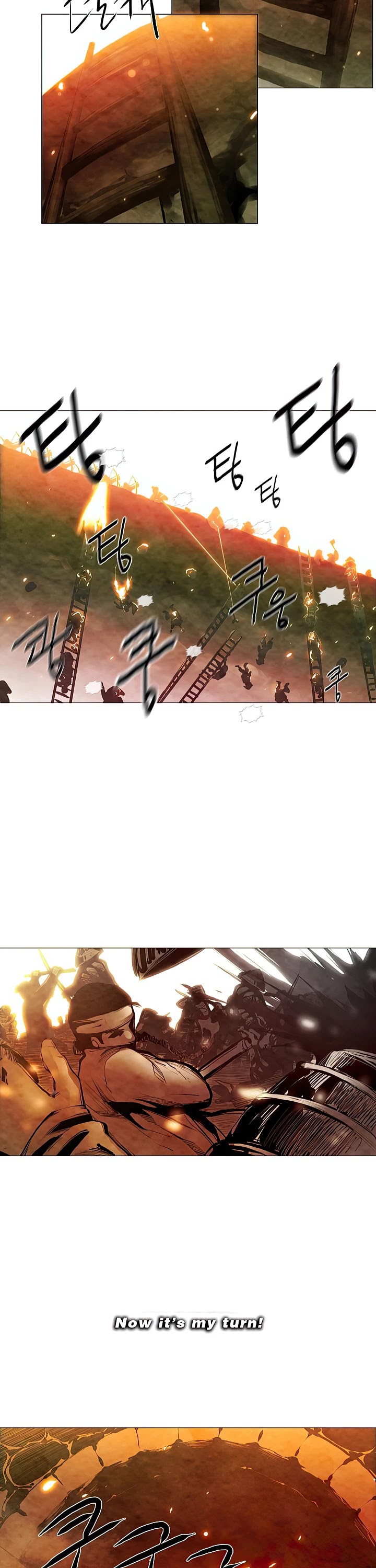 Movies Are Real Chapter 1 page 10 - Chapter 1