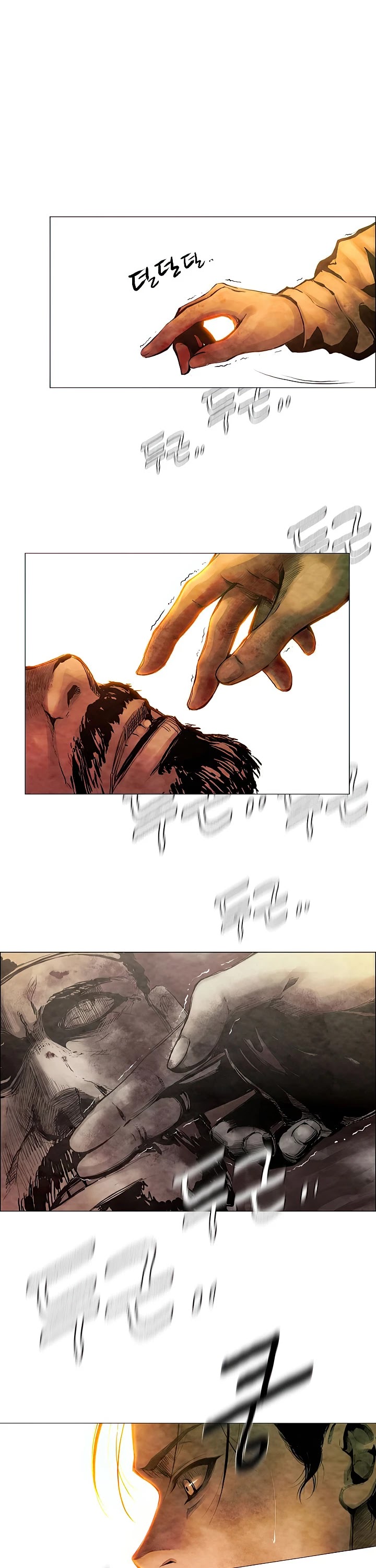 Movies Are Real Chapter 1 page 21 - Chapter 1