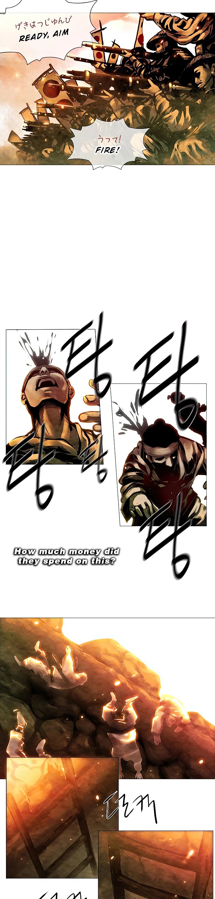 Movies Are Real Chapter 1 page 9 - Chapter 1