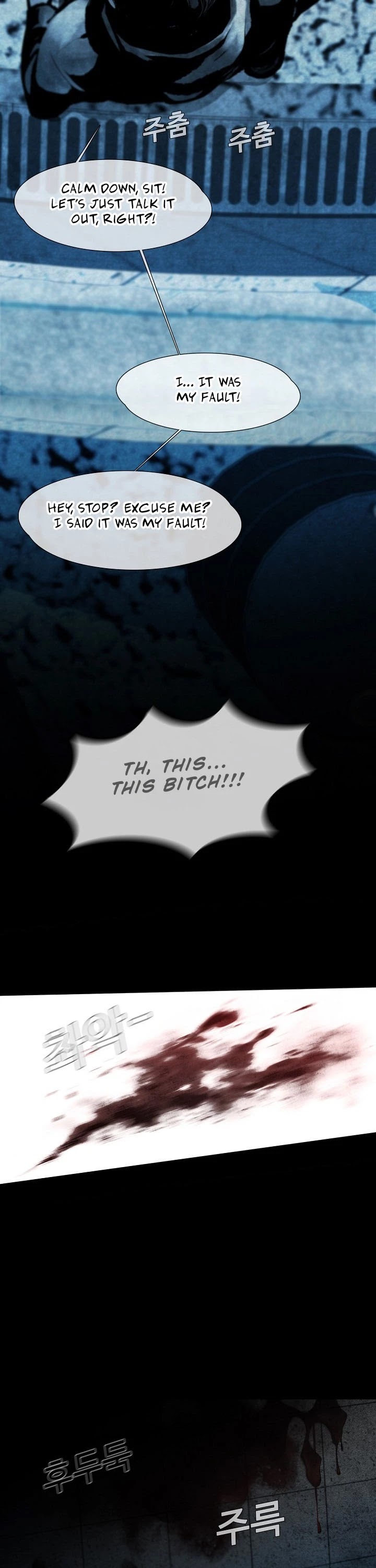 Movies Are Real Chapter 10 page 10 - Chapter 10