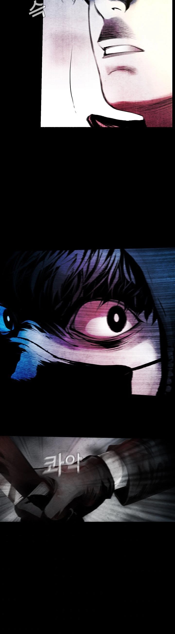 Movies Are Real Chapter 10 page 15 - Chapter 10
