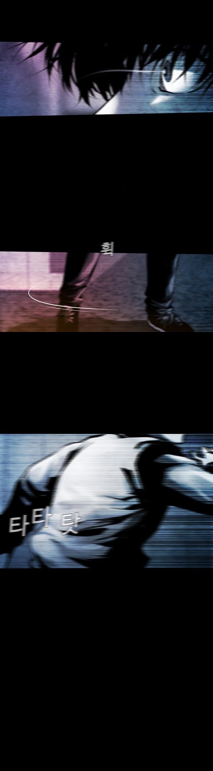 Movies Are Real Chapter 10 page 16 - Chapter 10