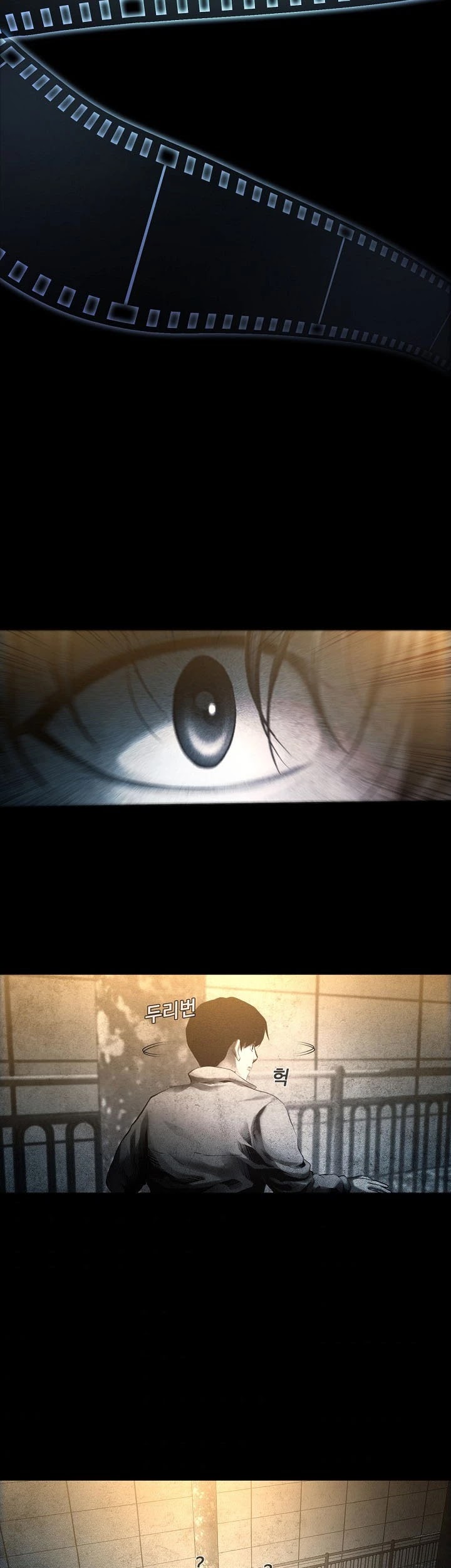 Movies Are Real Chapter 10 page 18 - Chapter 10