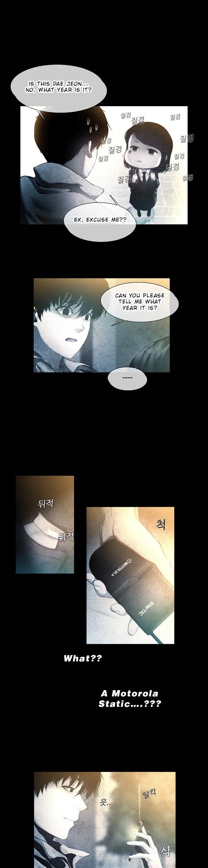 Movies Are Real Chapter 10 page 28 - Chapter 10