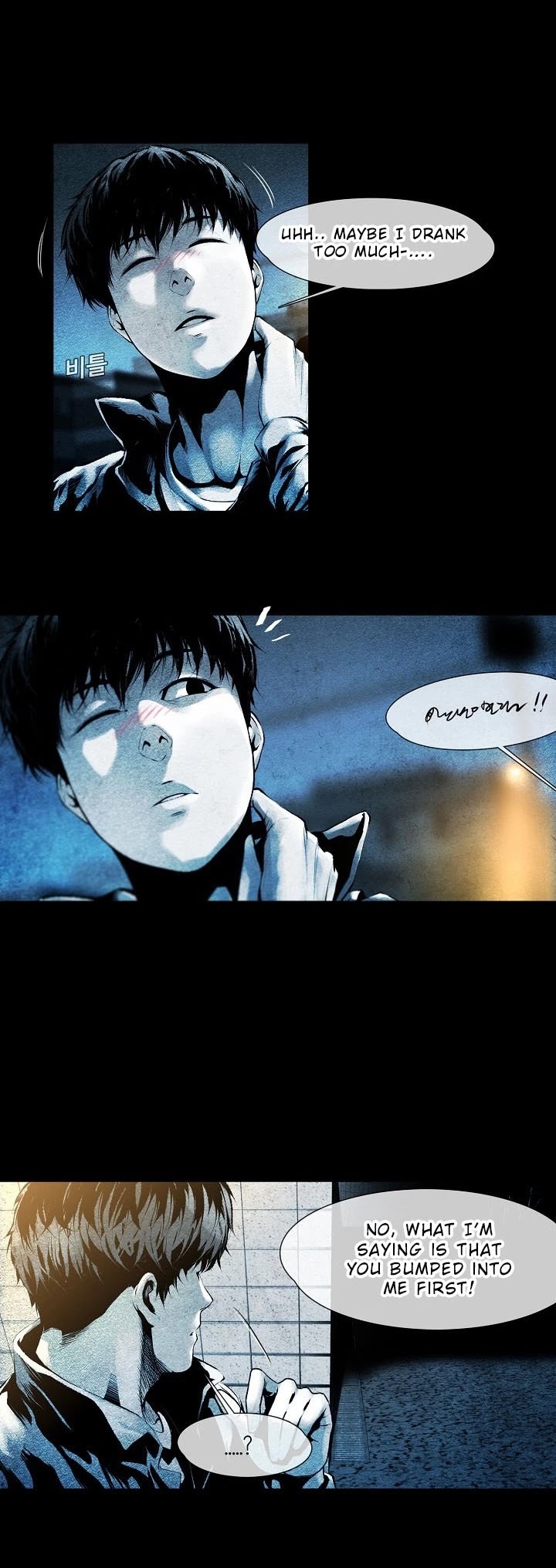 Movies Are Real Chapter 10 page 4 - Chapter 10