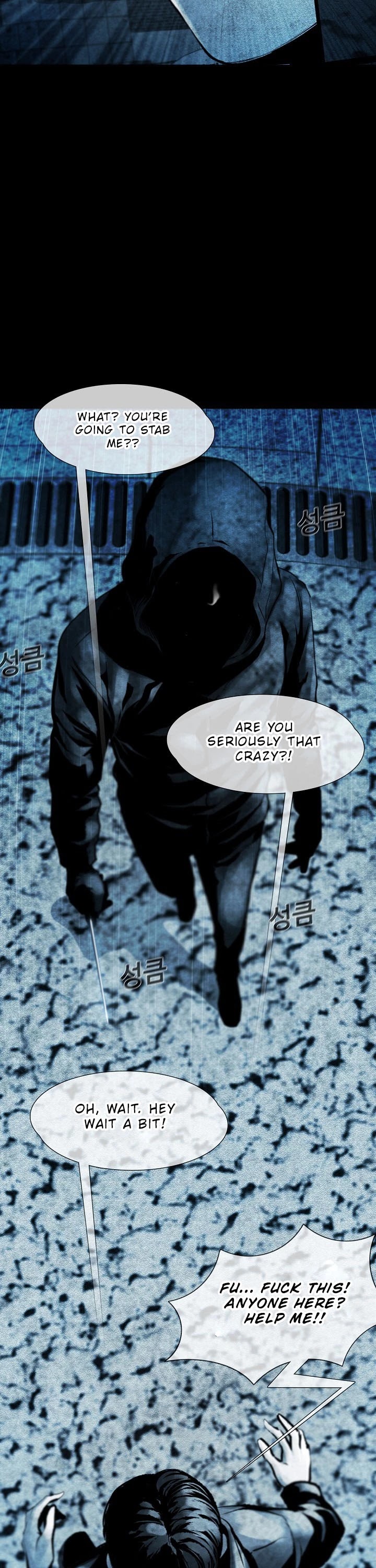 Movies Are Real Chapter 10 page 9 - Chapter 10