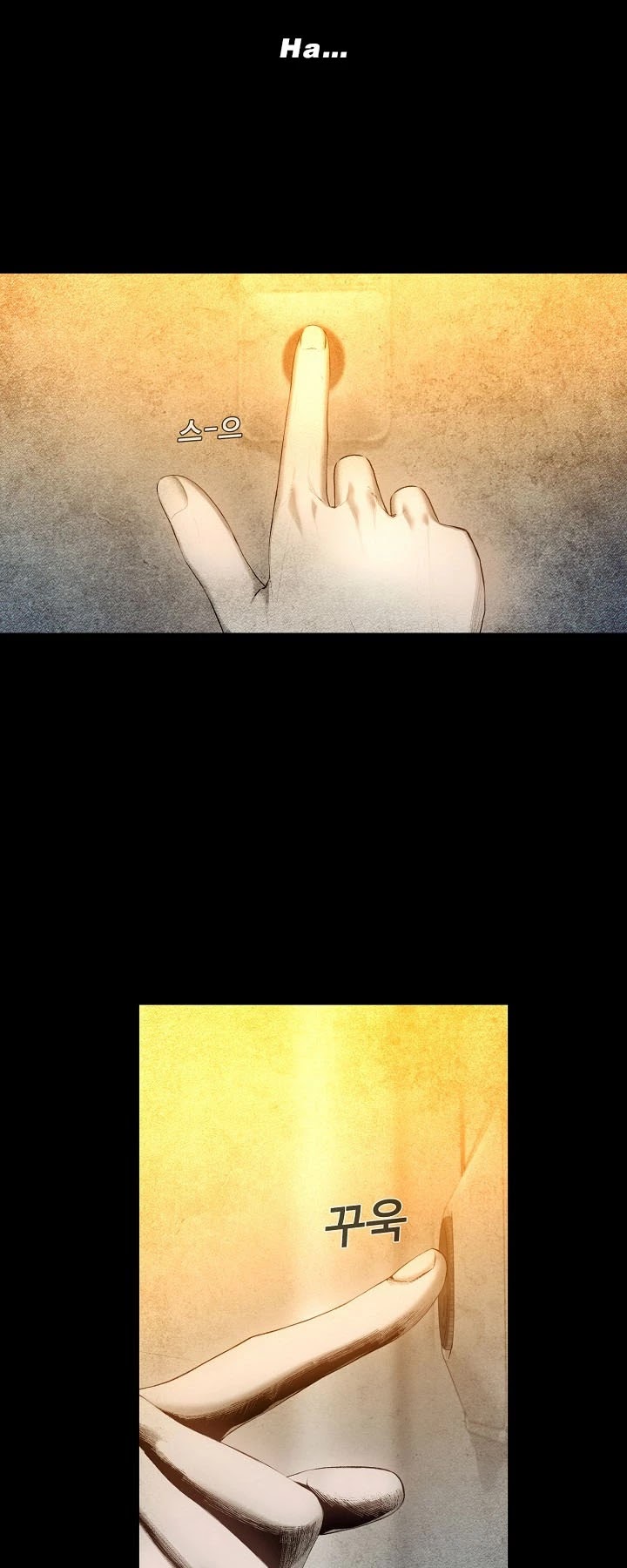 Movies Are Real Chapter 11 page 10 - Chapter 11