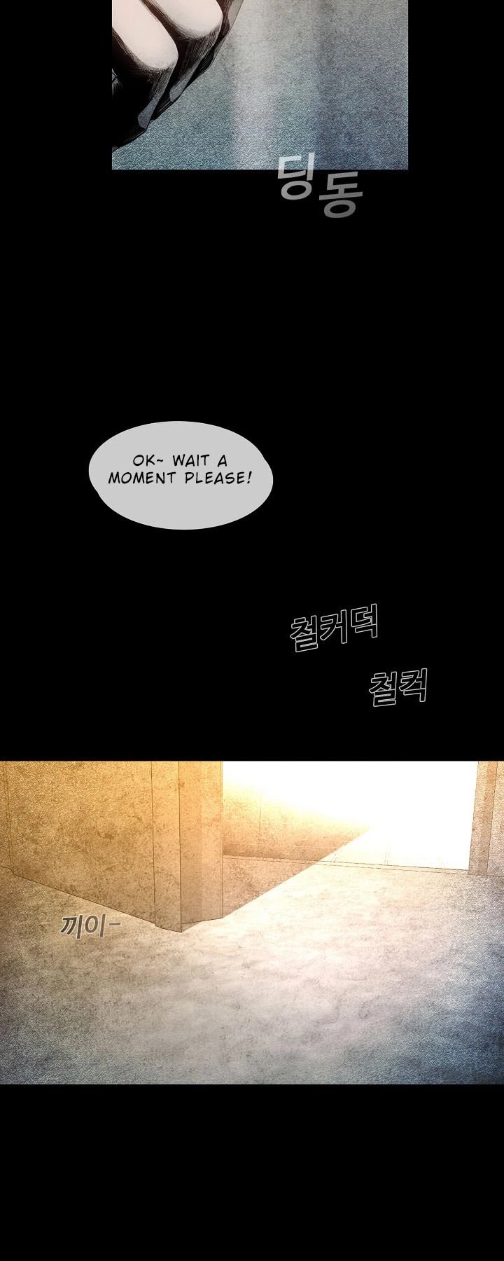 Movies Are Real Chapter 11 page 11 - Chapter 11