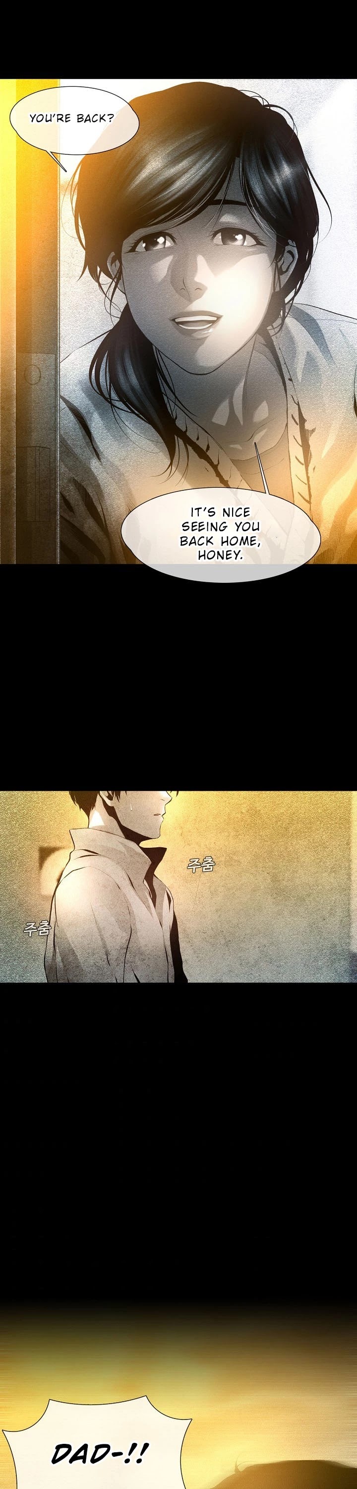 Movies Are Real Chapter 11 page 12 - Chapter 11