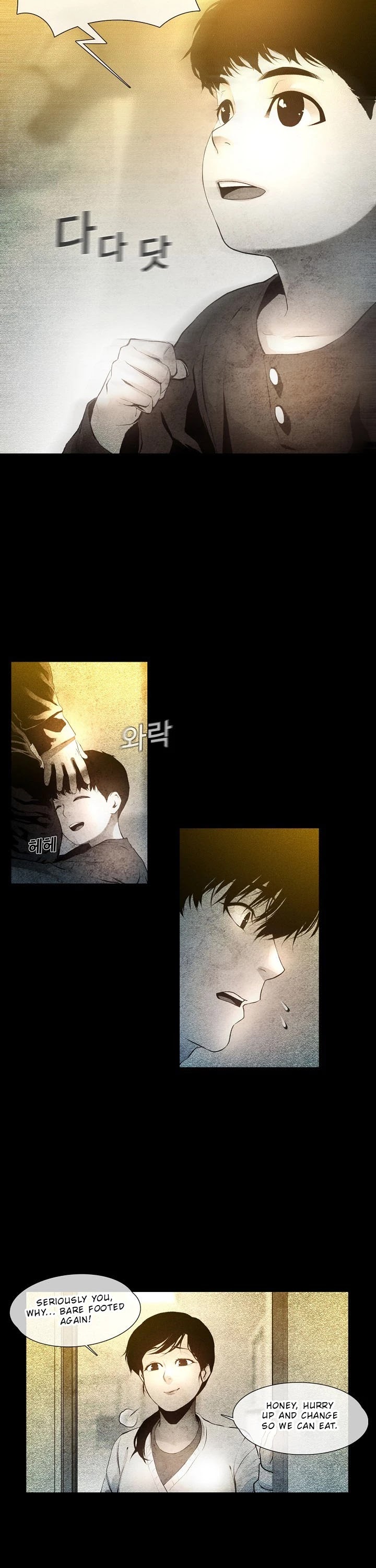 Movies Are Real Chapter 11 page 13 - Chapter 11