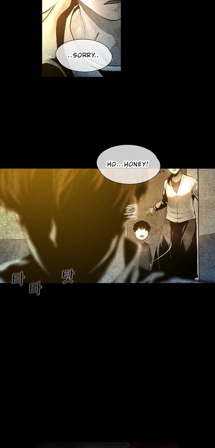 Movies Are Real Chapter 11 page 16 - Chapter 11