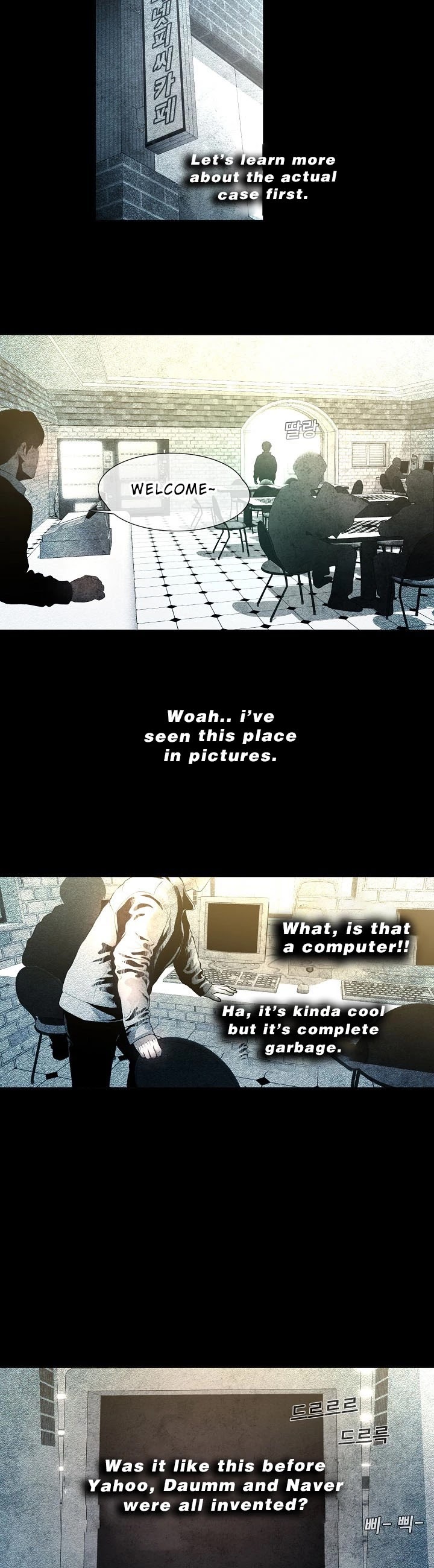 Movies Are Real Chapter 11 page 23 - Chapter 11