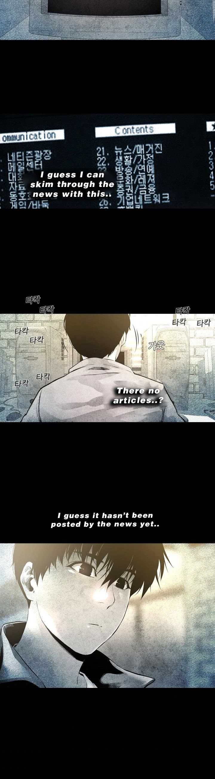 Movies Are Real Chapter 11 page 24 - Chapter 11