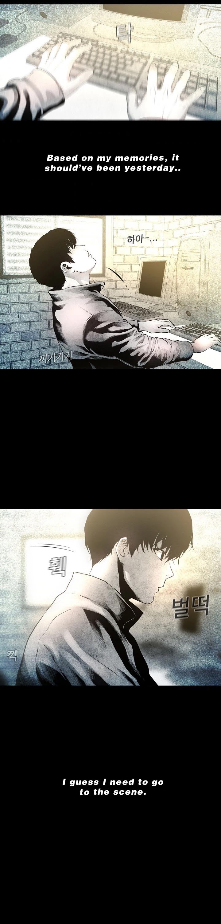 Movies Are Real Chapter 11 page 25 - Chapter 11