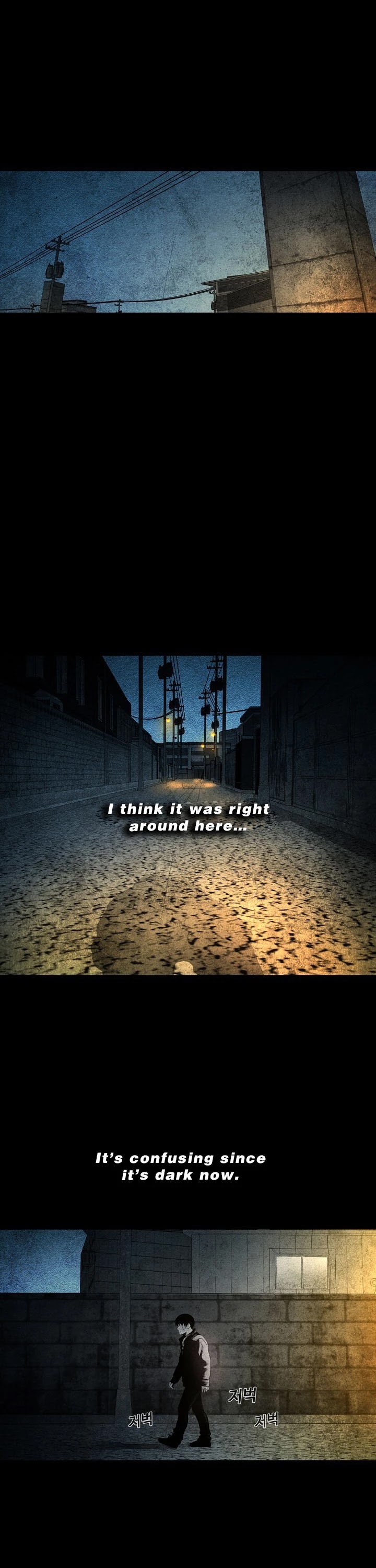 Movies Are Real Chapter 11 page 26 - Chapter 11