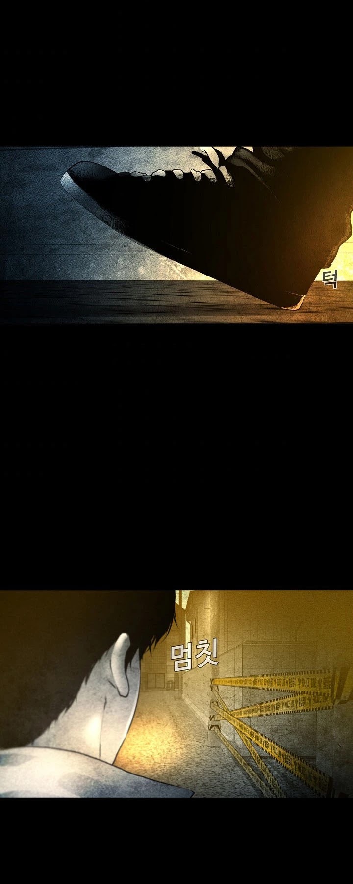 Movies Are Real Chapter 11 page 28 - Chapter 11
