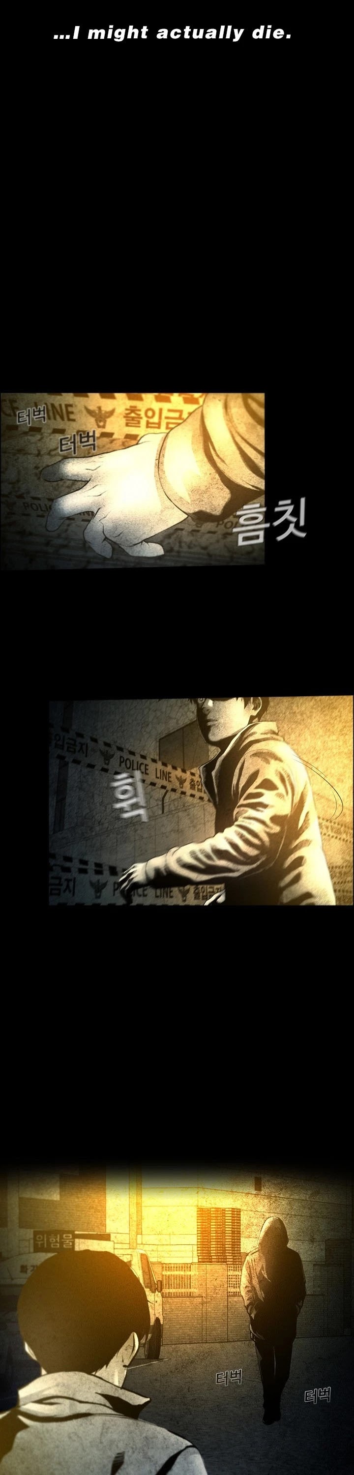 Movies Are Real Chapter 11 page 30 - Chapter 11