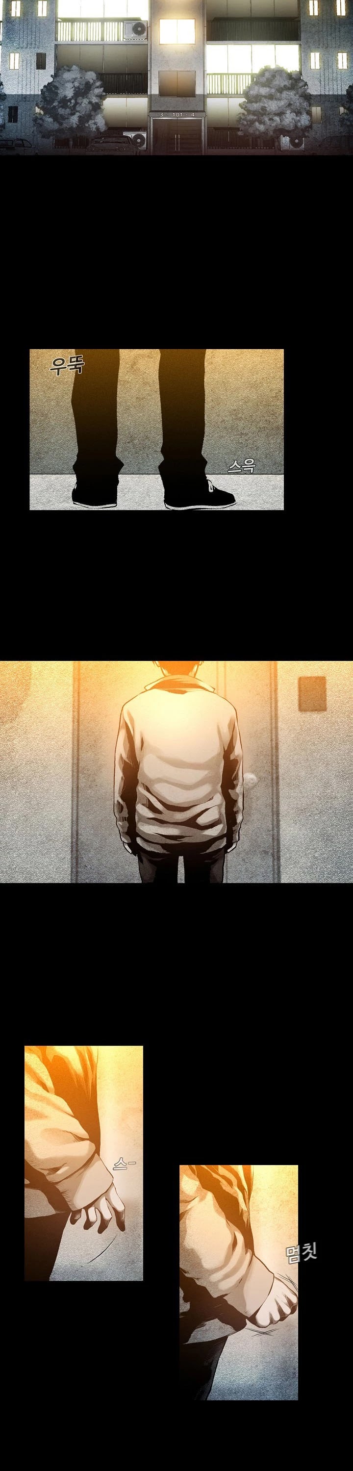 Movies Are Real Chapter 11 page 9 - Chapter 11