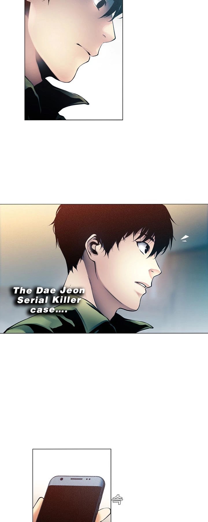 Movies Are Real Chapter 12 page 15 - Chapter 12