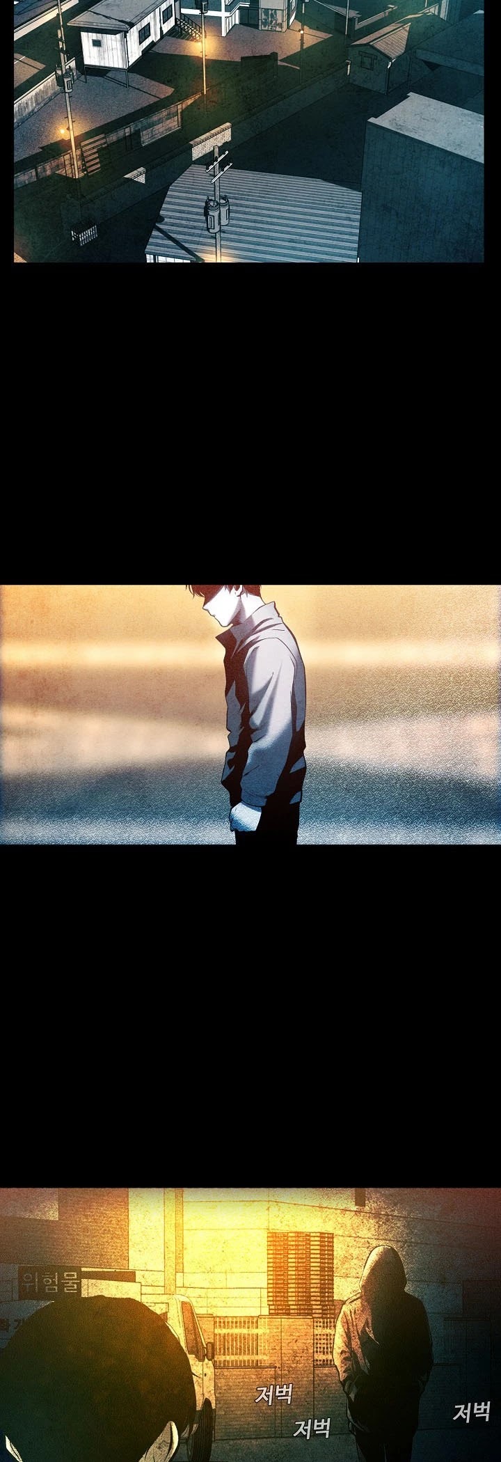 Movies Are Real Chapter 12 page 22 - Chapter 12