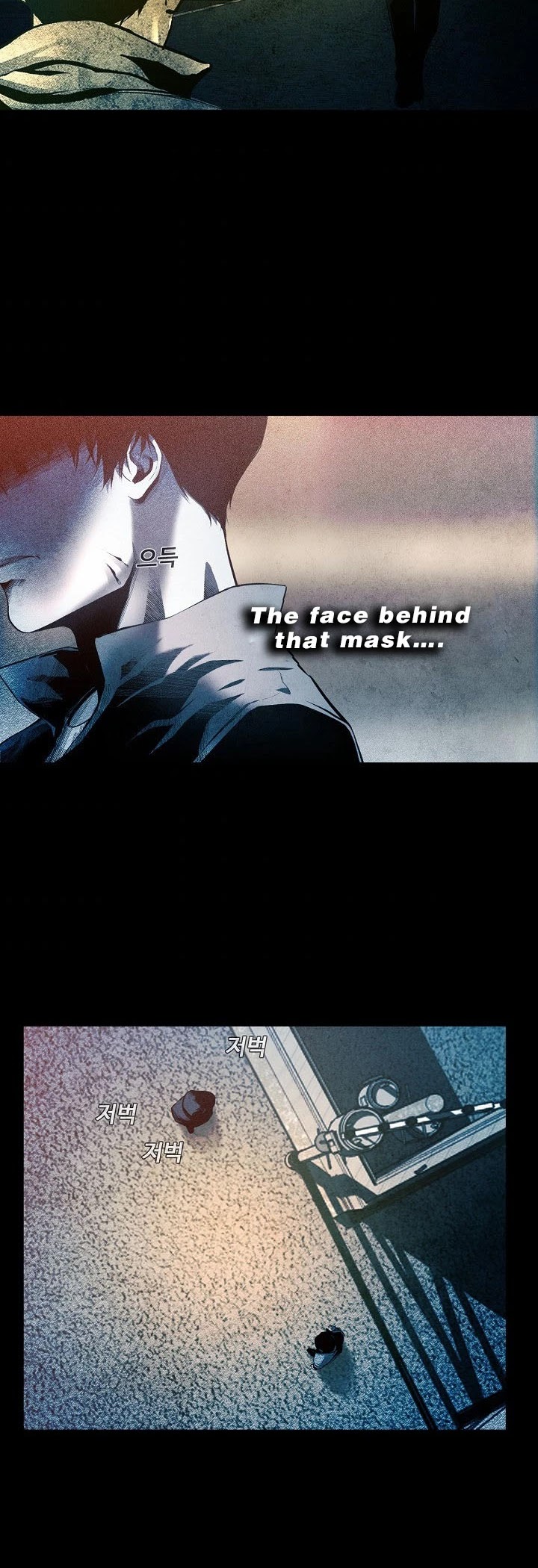Movies Are Real Chapter 12 page 23 - Chapter 12
