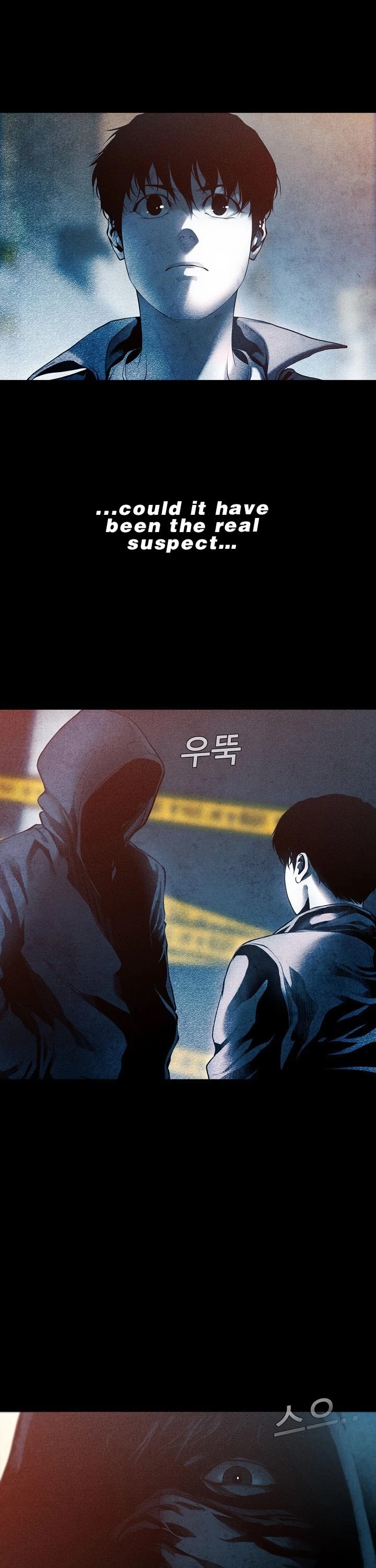 Movies Are Real Chapter 12 page 24 - Chapter 12
