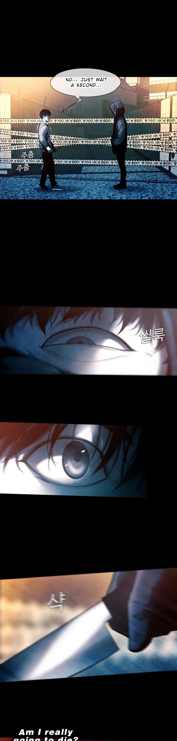 Movies Are Real Chapter 12 page 5 - Chapter 12
