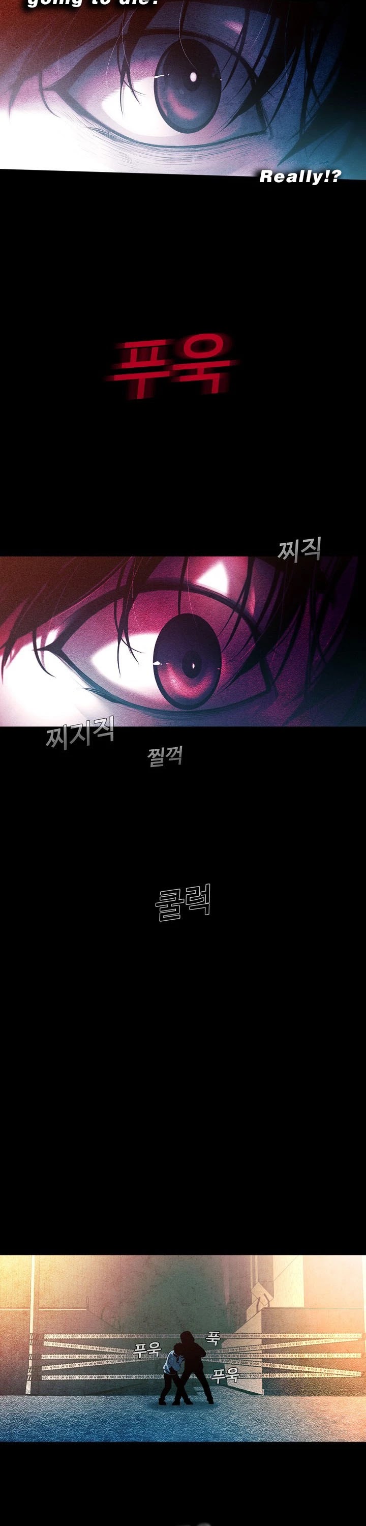 Movies Are Real Chapter 12 page 6 - Chapter 12