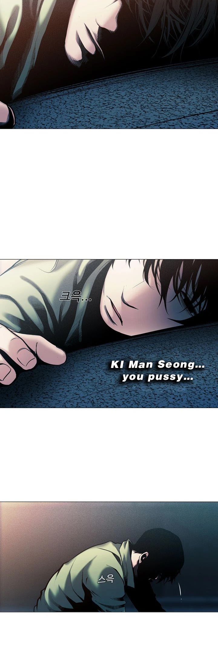 Movies Are Real Chapter 13 page 11 - Chapter 13
