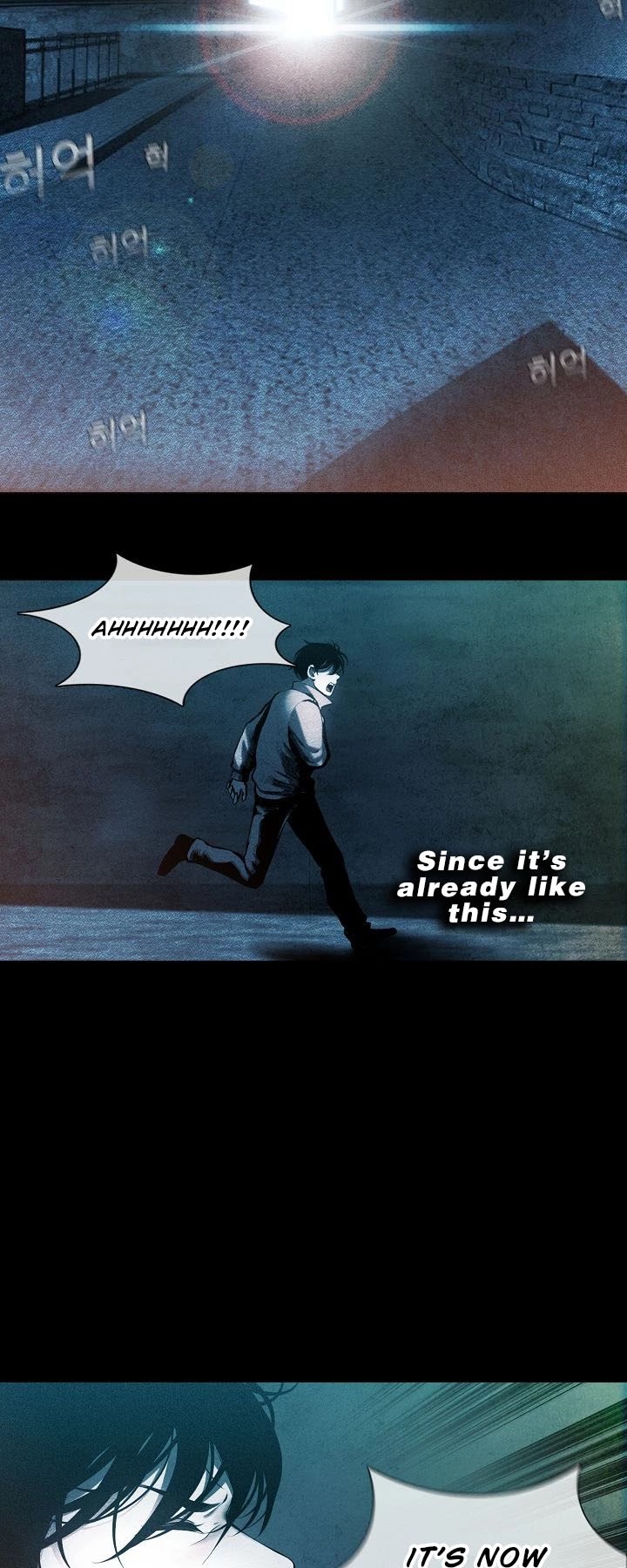 Movies Are Real Chapter 13 page 21 - Chapter 13