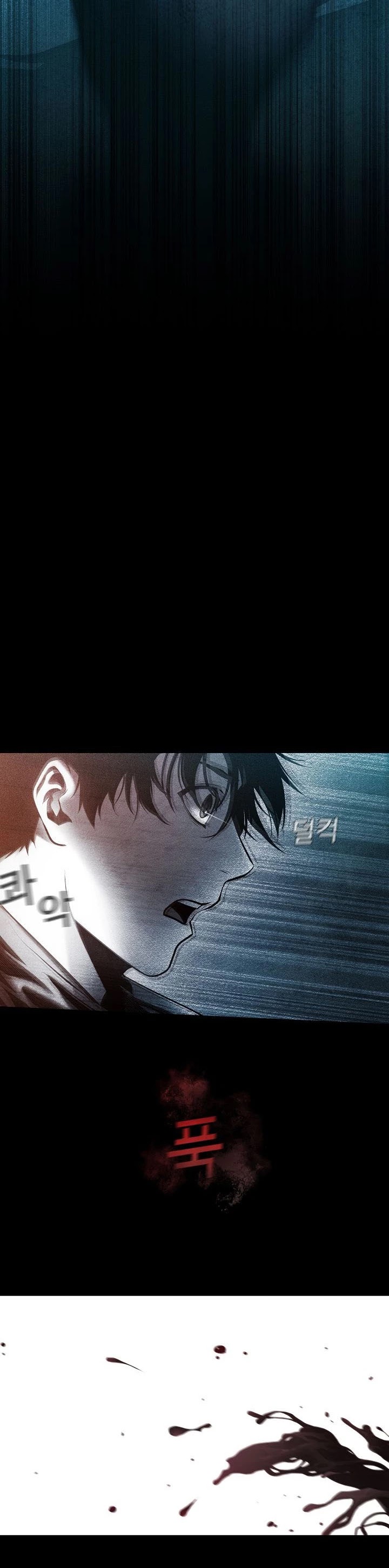 Movies Are Real Chapter 13 page 7 - Chapter 13