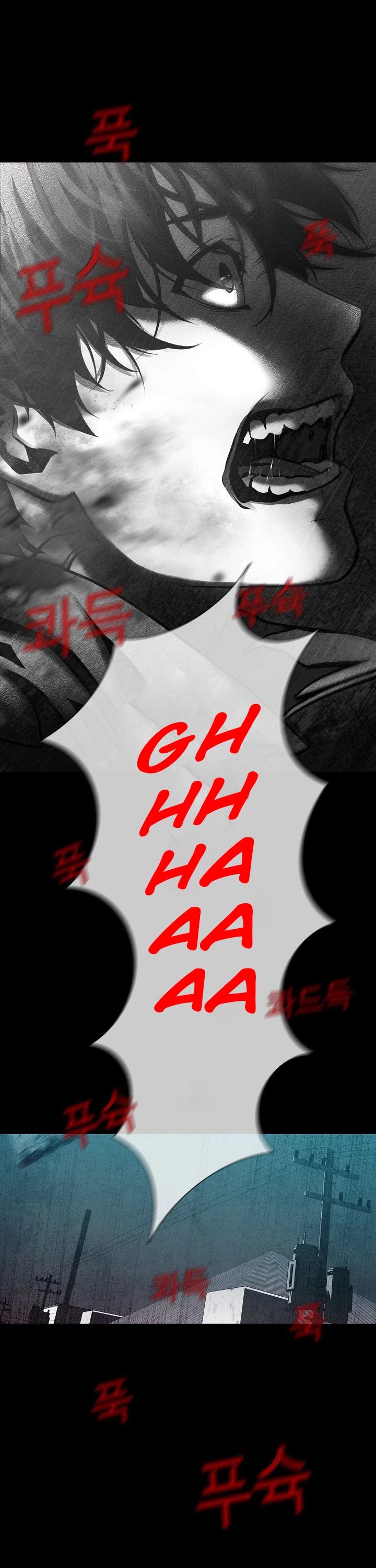 Movies Are Real Chapter 13 page 8 - Chapter 13