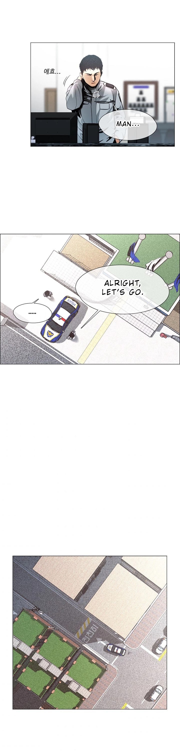 Movies Are Real Chapter 14 page 12 - Chapter 14