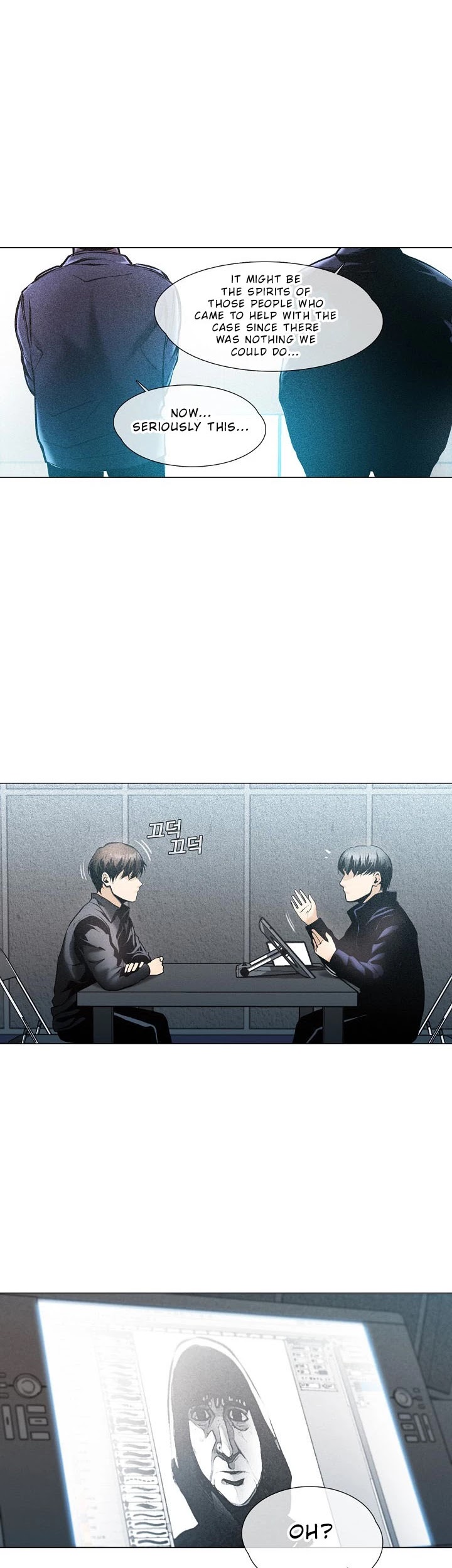 Movies Are Real Chapter 14 page 17 - Chapter 14