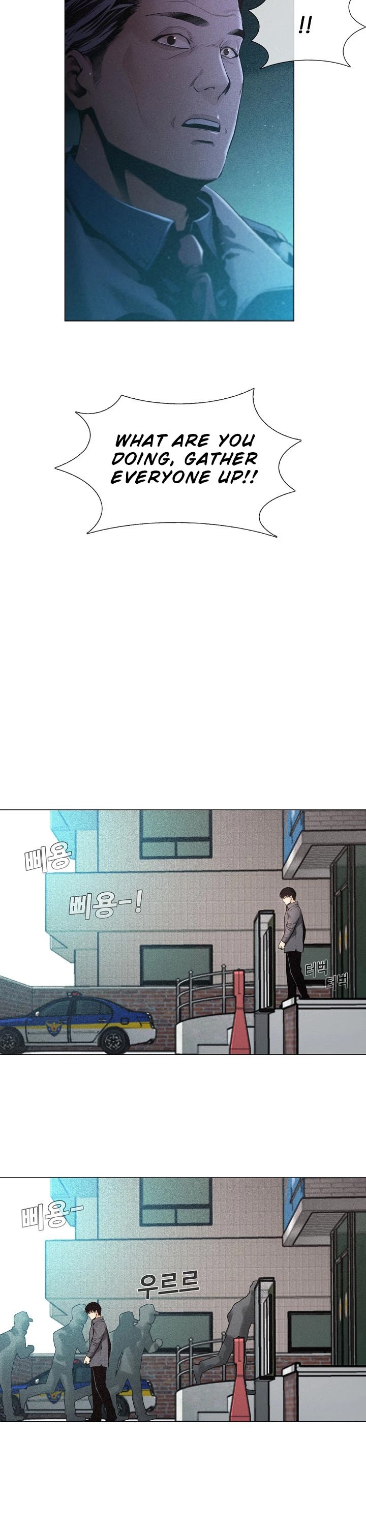 Movies Are Real Chapter 14 page 19 - Chapter 14