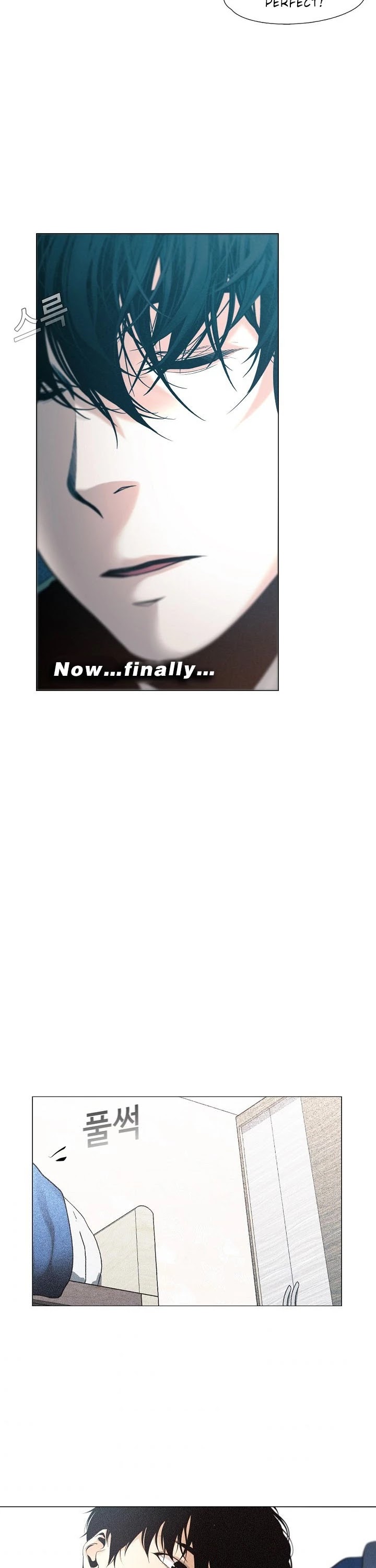 Movies Are Real Chapter 14 page 2 - Chapter 14