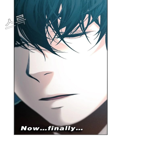 Movies Are Real Chapter 14 cover