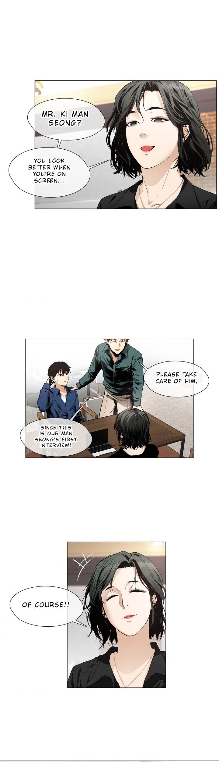 Movies Are Real Chapter 15 page 21 - Chapter 15