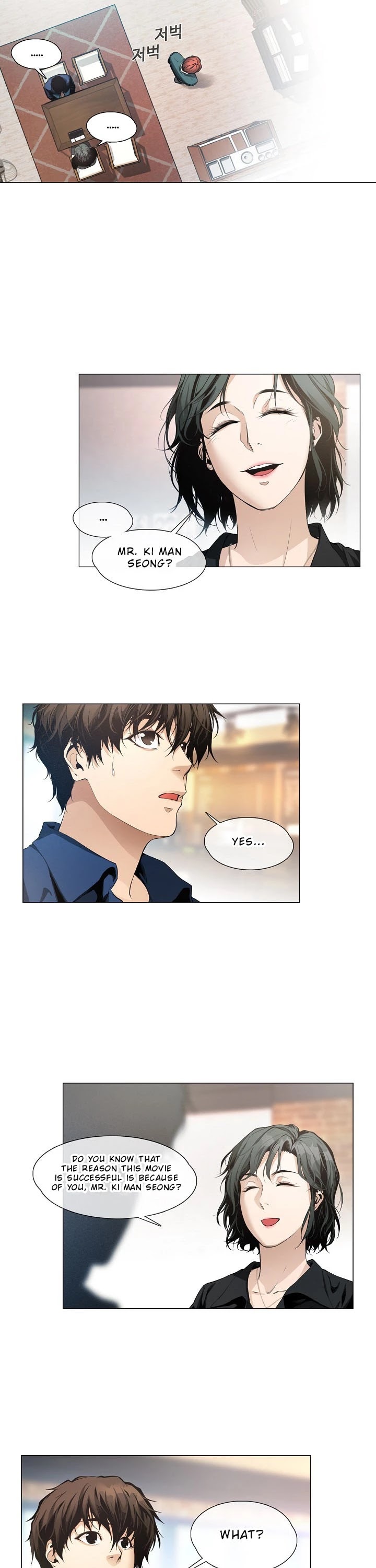 Movies Are Real Chapter 15 page 22 - Chapter 15