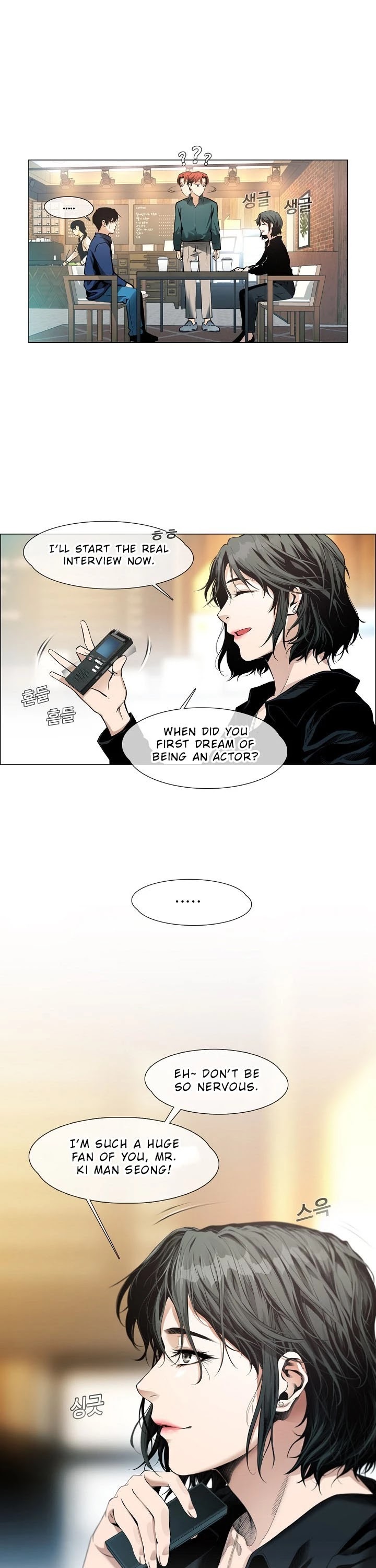 Movies Are Real Chapter 15 page 25 - Chapter 15