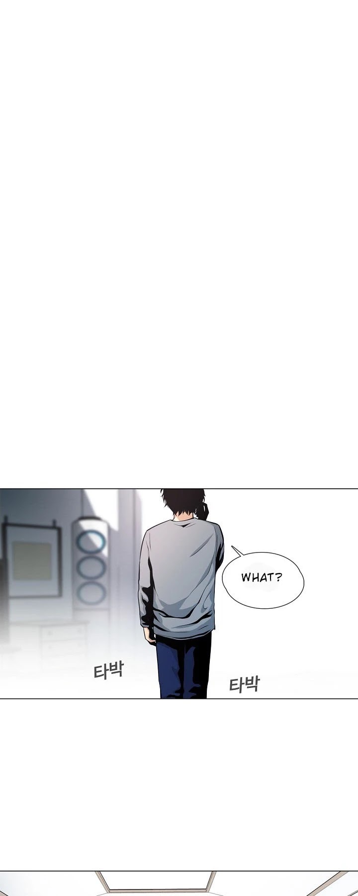 Movies Are Real Chapter 15 page 8 - Chapter 15