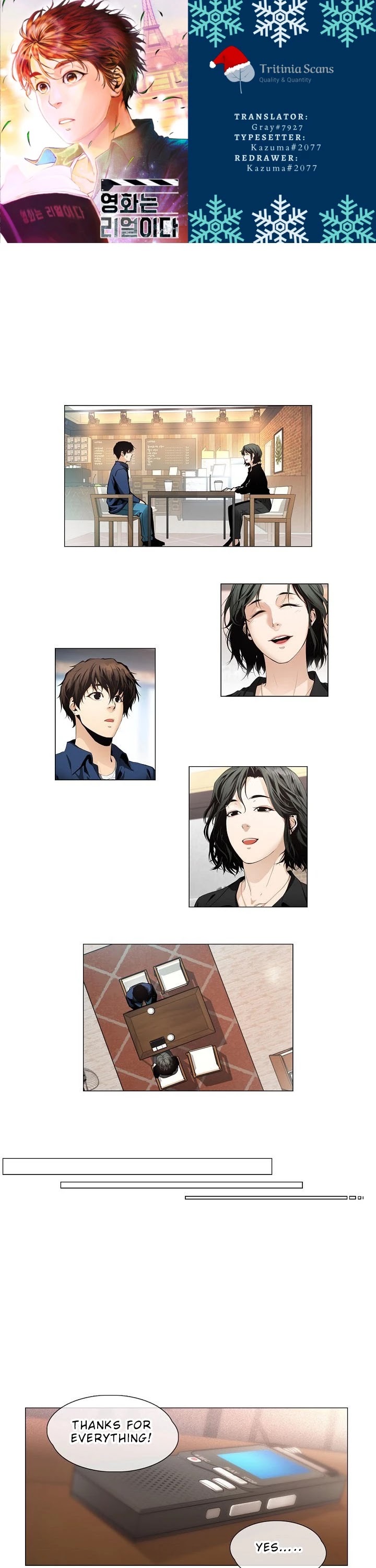 Movies Are Real Chapter 16 page 1 - Chapter 16
